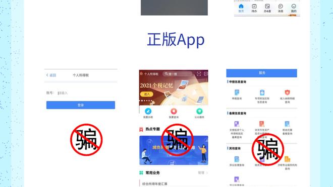 开云体验app下载官网苹果版截图4